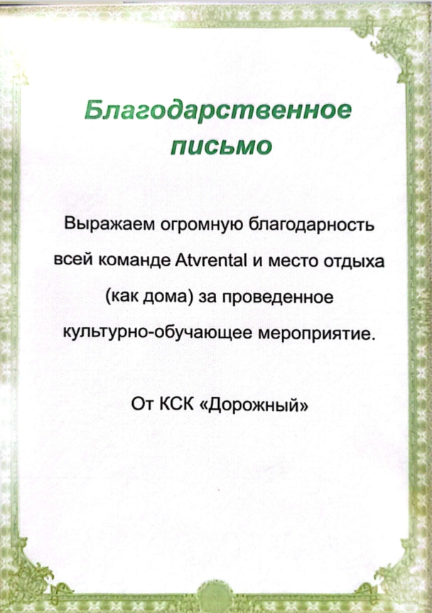 gAfCcCZbhYsJkGaoy6TBLsI6n_ErC7uM6WE0CVPasXFFoAUrsPrISLWVOT9ndGdEo1UaSIZe2TRXo-PmeyzC6GGW